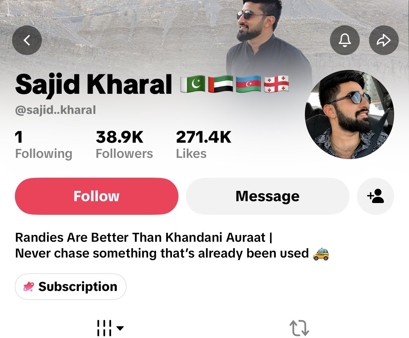Example: a TikTok profile with a banner applied — the background photo shows behind the profile picture and name.